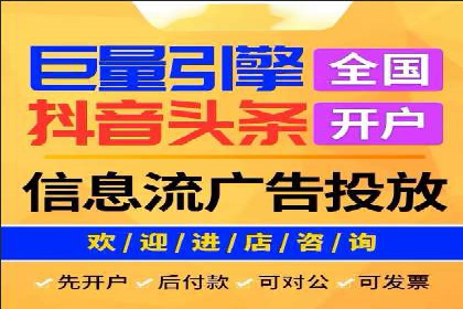开户返点政策下的客户增长案例分析